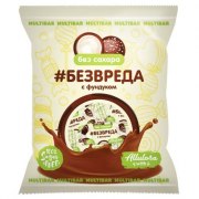 Заказать Multibar Конфеты без сахара «Без вреда» 200 гр Фундук