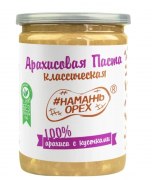 Заказать Намажь Орех Арахисовая Паста Традиционная (без добавок с кусочками арахиса) 230 гр