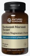 Заказать Natures Sunshine Calcium Magnesium Chelate 150 таб