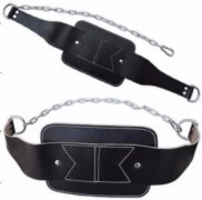 Заказать Be First Пояс С Цепью (арт 810)