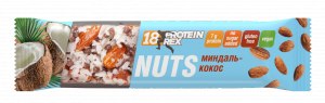 Заказать Protein Rex Батончик 20% ореховый 40 гр