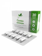 Заказать NaturalSupp Selenium 30 капс (Блистер) N